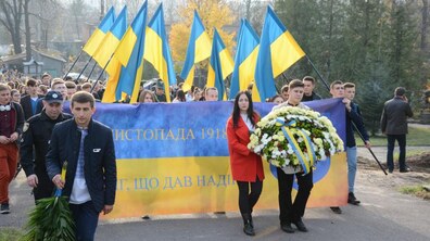 Фото: Студентська молодь Львова пройде пішою ходою з нагоди річниці проголошення ЗУНР