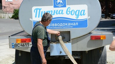 фото ілюстративне, автор: Олександр Мазуренко
