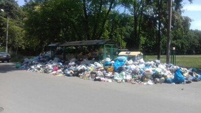 фото умовне