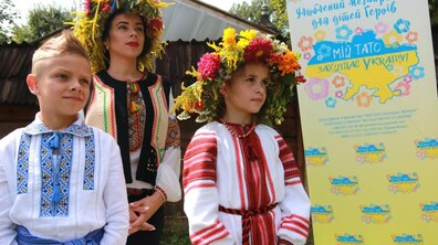 Фото: Львів готується до Дня Незалежності України (доповнена програма)