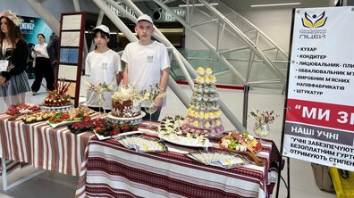 Фото: Бути кухарем - модно: у Львові проводять форум для популяризації професійно-технічної освіти
