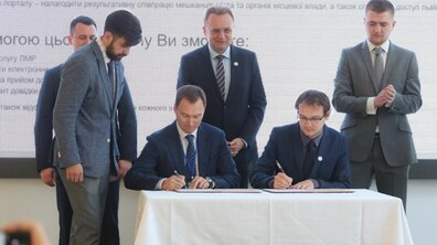 Фото: «Сьогодні ми маємо яскравий приклад того, як місто дбає про своїх жителів: місто Львів запроваджує MobileID», - Дмитро Маковський 