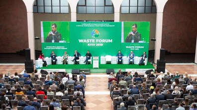 Фото: Львів презентував проект майбутнього сміттєпереробного заводу на Kyiv Waste Forum 2019