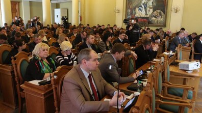 Фото: Депутати затвердили зміни до міського бюджету Львова на 2018 рік