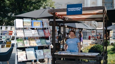 Фото: Цього літа у Львові знову відбудеться масштабний книгообмін «Книжкова площа»
