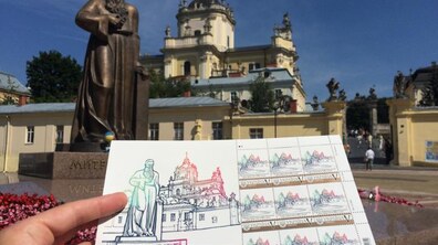 Фото: Завтра у Львові вшанують Духовного Провідника Митрополита Андрея Шептицького