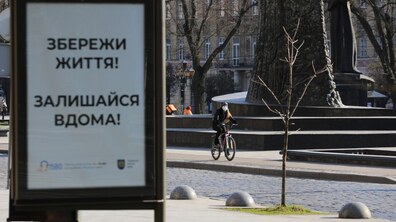 Фото Романа Балука
