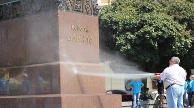 фото: Мар’яна Щепанська