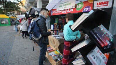 фото архівне