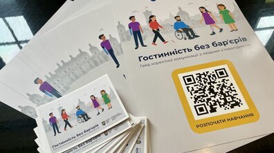 Фото: Мерія зустрілася з рестораторами, щоб обговорити доступність та літні майданчики у закладах