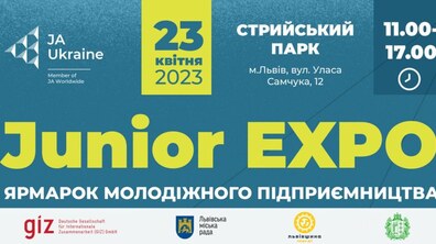 Фото: У Львові відбудеться перший ярмарок молодіжного підприємництва, де можна придбати продукцію учнів