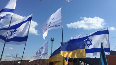 Фото: У Львові Ходою пам’яті та життя вшанували жертв Голокосту