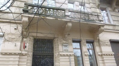 Фото: Проведення електронного аукціону з умовами об'єкта малої приватизації за адресою: м. Львів, вул. С. Бандери, 49