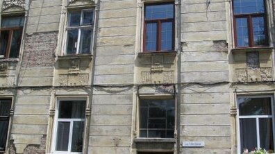 Фото: Про проведення аукціону з умовами об’єкта на вул. П. Війтовича, 12