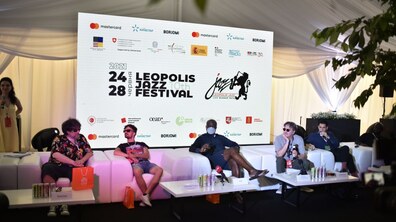 фото: Маркіян Лисейко