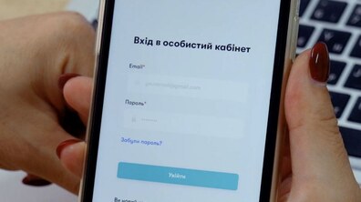 Фото: Львів – перше українське місто, яке запровадило електронні щоденники у всіх школах (відео)