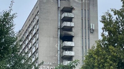 фото ілюстративне