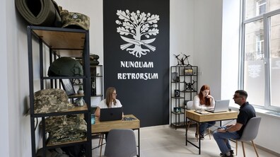 фото Романа Балука для Львівської міської ради 