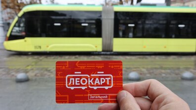 фото ілюстративне, автор: Роман Балук