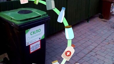 Фото: Що можна викидати у контейнери для склотари: нагадування для мешканців громади