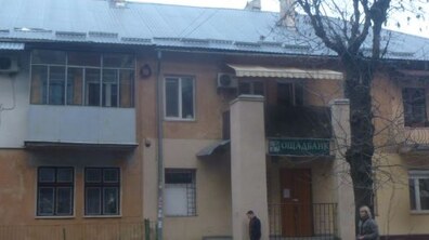 Фото: Проведення аукціону об'єкта на вул. Віденська, 1