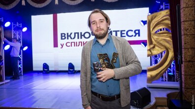 Фото: Театр Лесі Українки здобув 3 нагороди на Всеукраїнському театральному фестивалі-премії «ГРА»