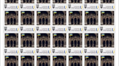 Фото: Завтра у РадіоГаражі – презентація фотовиставки, мініфільму та погашення унікальної марки