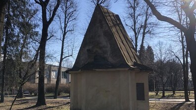 Фото: Оренда будівлі у Стрийському парку: підприємців запрошують до участі в аукціоні