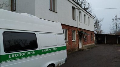 Фото: У Рясному провели повторні заміри якості повітря: перевищення забруднюючих речовин не виявили