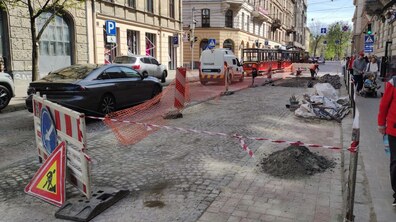 фото з архіву