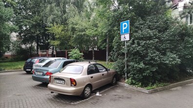 Фото ілюстративне