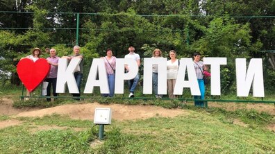Фото: Переможці конкурсу «Найкращий двірник Львова – 2025» повернулися з відпочинку на Закарпатті