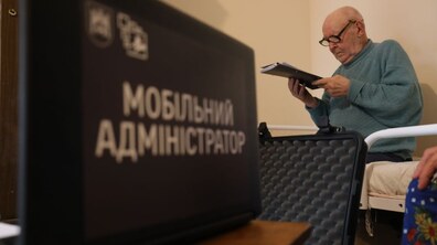фото ілюстративне, автор: Роман Балук