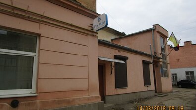 Фото: Проведення електронного аукціону без умов об’єкта малої приватизації за адресою: м. Львів, вул. І. Нечуя-Левицького, 4