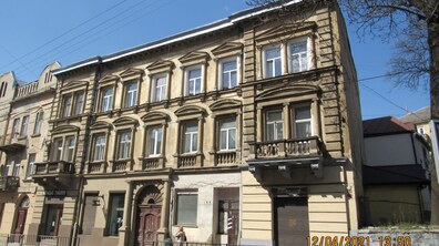 Фото: Аукціон без умов щодо приватизації об’єкта малої приватизації за адресою: м. Львів, вул. Личаківська, 19а