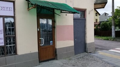 Фото: Проведення електронного аукціону з умовами об’єкта малої приватизації за адресою: м. Львів, вул. Городоцька, 259