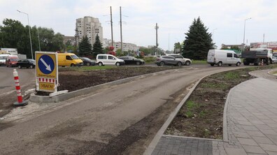 фото умовне, автор: Роман Балук