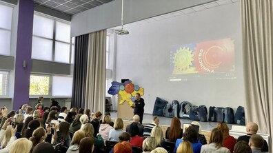 Фото: У Львові 150 українських педагогів говорили про учительство в епоху змін