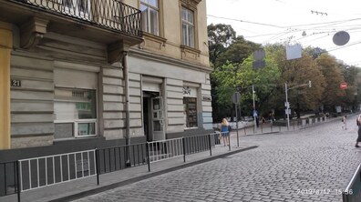 Фото: Проведення електронного аукціону з умовами об'єкта малої приватизації за адресою: м. Львів, вул. Коперника М., 21