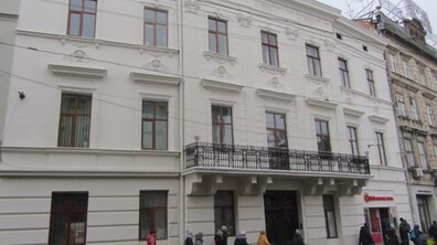 Фото: Будинок, у якому мешкав Євген Петрушевич, відреставровано