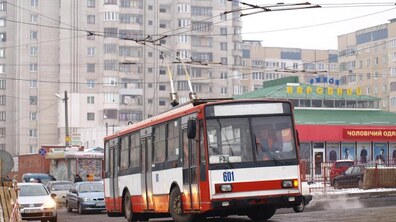 фото: Андрій Василюк