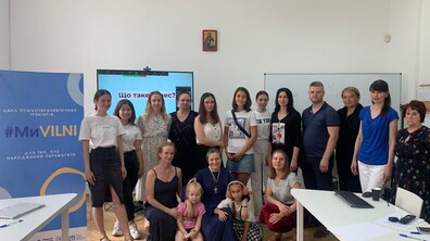 Фото: «Перемогти війну»: охочих запрошують на психологічні тренінги й арт-терапевтичні заняття у Львові