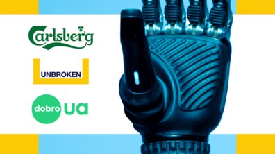 Фото: Компанія Carlsberg Ukraine підтримала Національний реабілітаційний центр НЕЗЛАМНІ