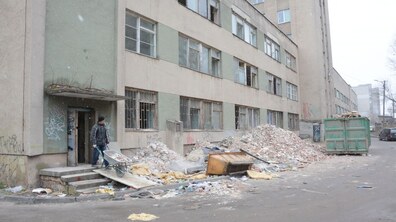 фото: Олександр Мазуренко