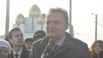 фото: Мирослав Пархомик