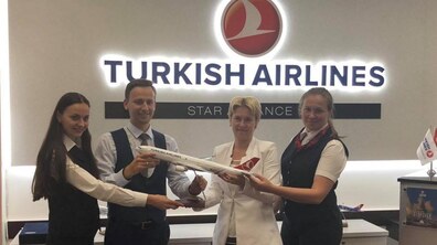 Фото: Авіакомпанія Тurkish Аirlines збільшує частотність рейсу Львів-Стамбул