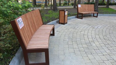 фото умовне