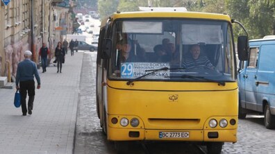 фото умовне