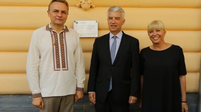 фото Мирослав Пархомик