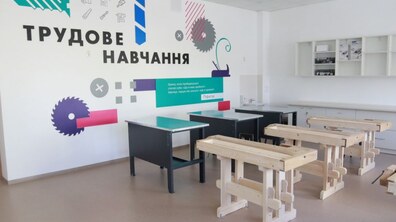 фото ілюстративне, автор: Роман Балук